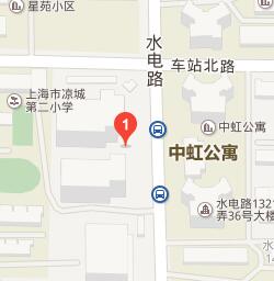 公司辦公地址